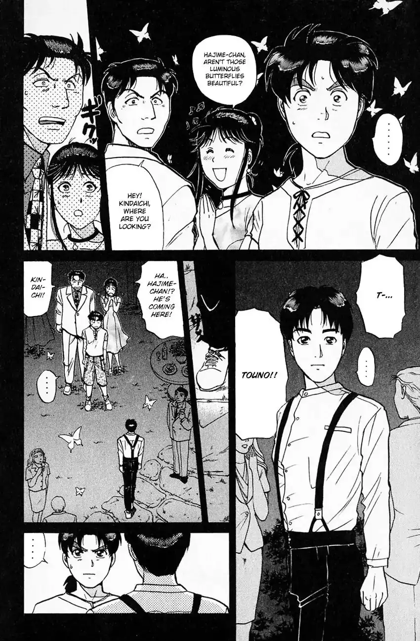 Kindaichi Shounen no Jikenbo Chapter 174 5